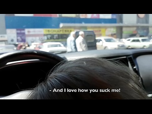 ❤️ Saug direkt op der Parkplaz ausserhalb vum Supermarché ❌ Porno op Porno lb.shufflesex.ru ☑